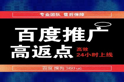 信息流广告投放公司案例实操经验谈
