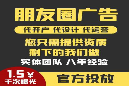 百度竞价包年推广助力企业快速崛起